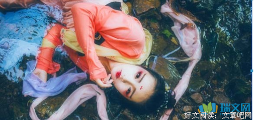 《一帘幽梦》的句子