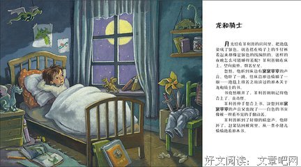 有关冯克的句子