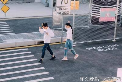 碎语闲言、无心快语