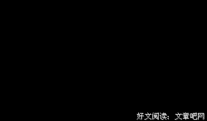 关于死家她的句子