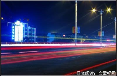 长夜安隐，多所饶益经典名句