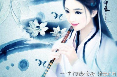 家可主关风得还有觉 只是欢喜名句欣赏
