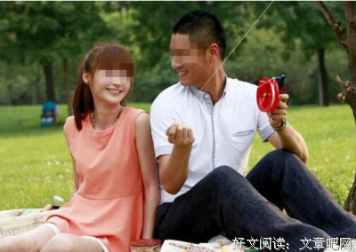 “你很好，只是我不能娶你“