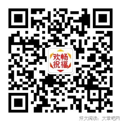 一晃，就老了（心酸）