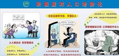 最经典的彩虹之门的名言名句