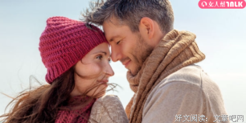 挽回爱情时，这三种男人和女人的不同特征尤为关键