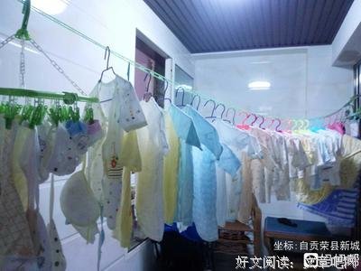 老公哪都好，就这一点不好，应不应该离婚？｜香北
