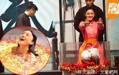 连城女子15句经典名言