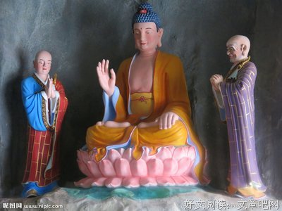 关于释迦摩尼名言大全