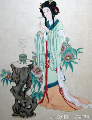 月满骊山经典语录