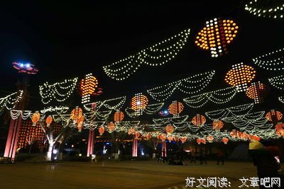 最经典的未央长夜名言大全
