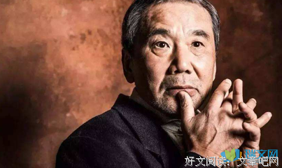 关于村上春树精彩语录