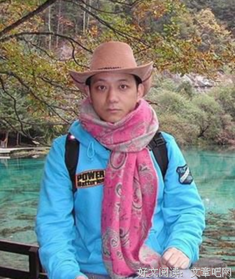 有关树下野狐的名言