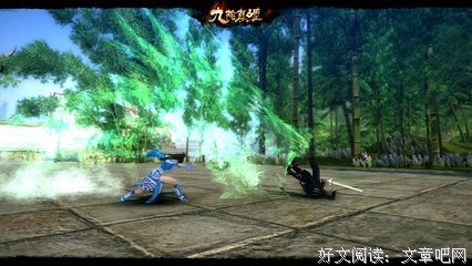 2019沧澜止戈名人名言