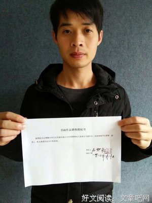 白石一文名言大全