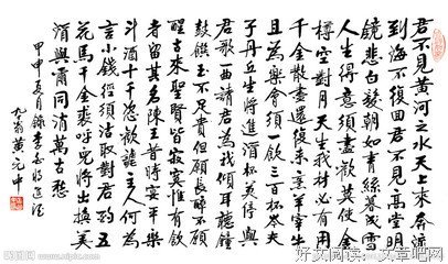 最新的精彩美文名句欣赏