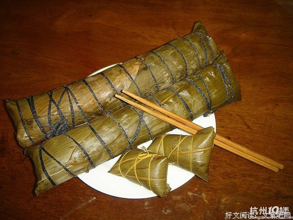 有关维和粽子名言大全