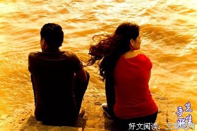 两个人在一起，最忌讳的一件事
