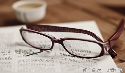 关于羽洛先生15句经典名言