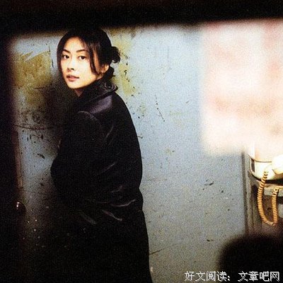荒木经惟名言大全