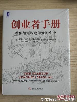 最新的《哈佛商业评论》经典语句