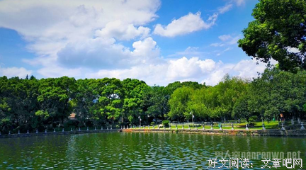 最经典的《来自星星的你》名句欣赏