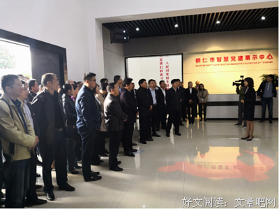 《精神明亮的人》经典语句