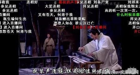 最新的《鬼畜，等虐吧》佳句摘抄大全