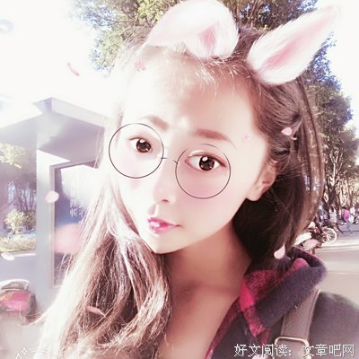 最新的《一生一世笑红尘》经典语句
