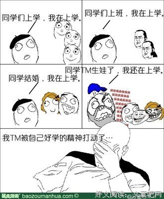 最新的《云雀叫了一整天》经典名句