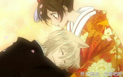最新的《元气少女缘结神》经典语句