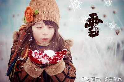 《只是蝴蝶不愿意》佳句摘抄