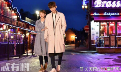 《如果巴黎不快乐》经典语录大全