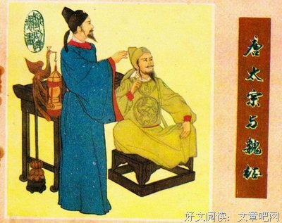 最全的《少年丞相世外客》好段摘抄