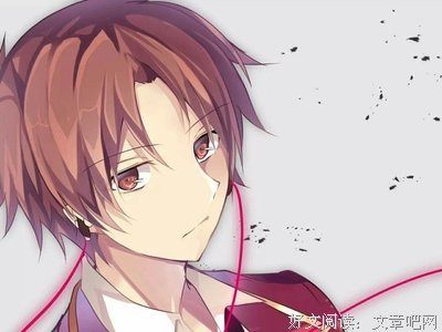 最全的《悲观主义的花朵》经典语句大全