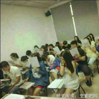 《我和你的笑忘书》小说书摘
