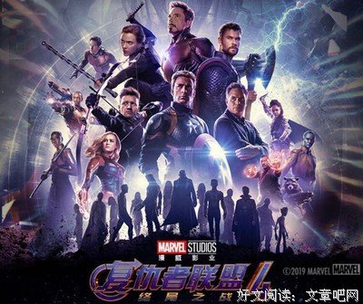 《来到成道者脚下》经典的句子