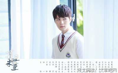 关于张旭的唯美语录