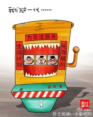 关于彪悍的唯美语录