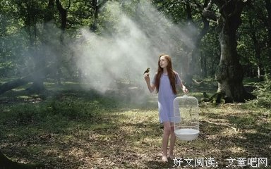 关于拜拜的名句摘抄