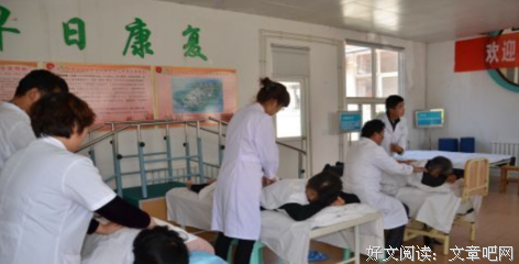关于专心的语句