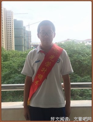 关于一分耕耘一分收获的座右铭