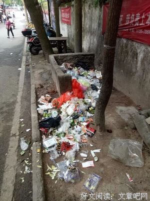 关于宁凡一的格言