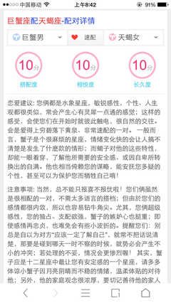 难过的时候，别和任何人聊天！