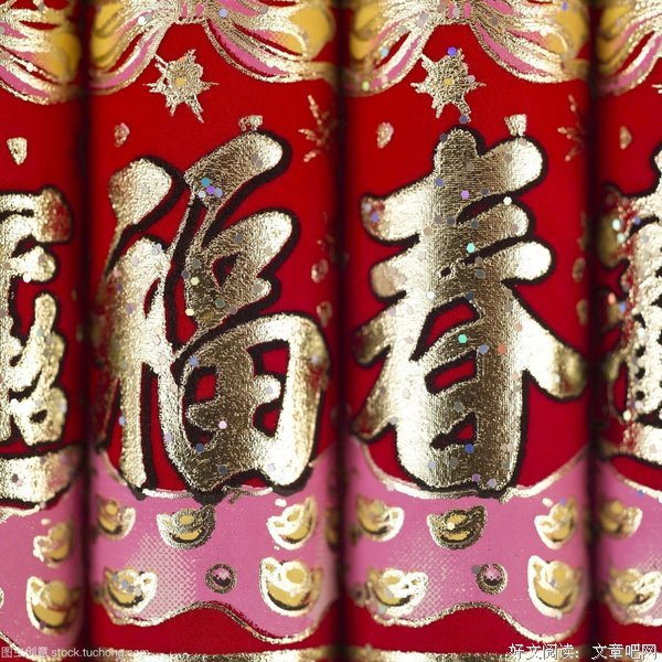 我将生活熬成茶，从此烦恼远离它