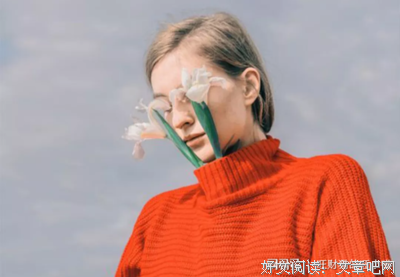 见过世面的女生，都成为了很酷的人