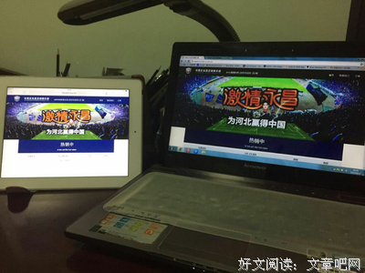 那个伤害我的人，我决不感谢你