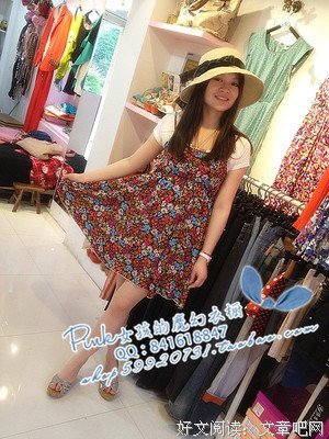 小懒丨性侵：“你裙子穿的那么短，不就等着我摸吗”