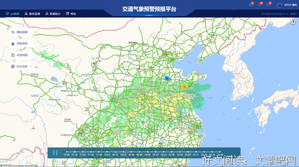 有关断笔凝冰的句子