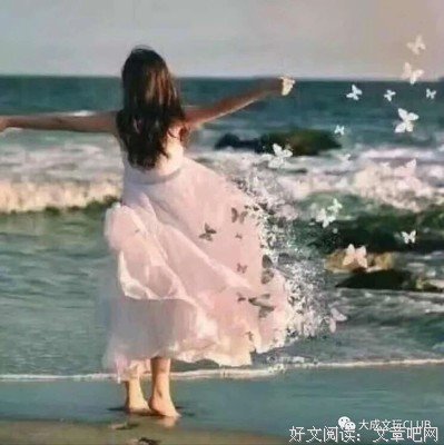 名著语录